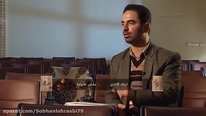 مستند جنسی قسمت ششم (ساخت ادام...