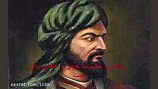 اتحاد فارسی زبانان