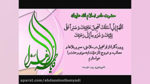 روضه سوزناک حضرت رقیه (س) با ن...