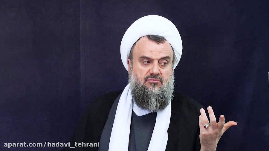حضرت آیت الله هادوی تهرانی خار...