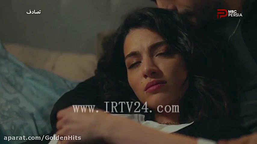 سریال ترکی تصادف قسمت 66 :: دو...