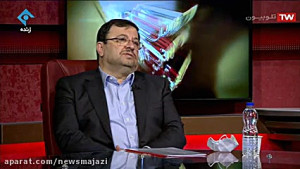 فضای مجازی از کجا آمده ؟