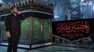 ویژه برنامه جمیلا قسمت اول
