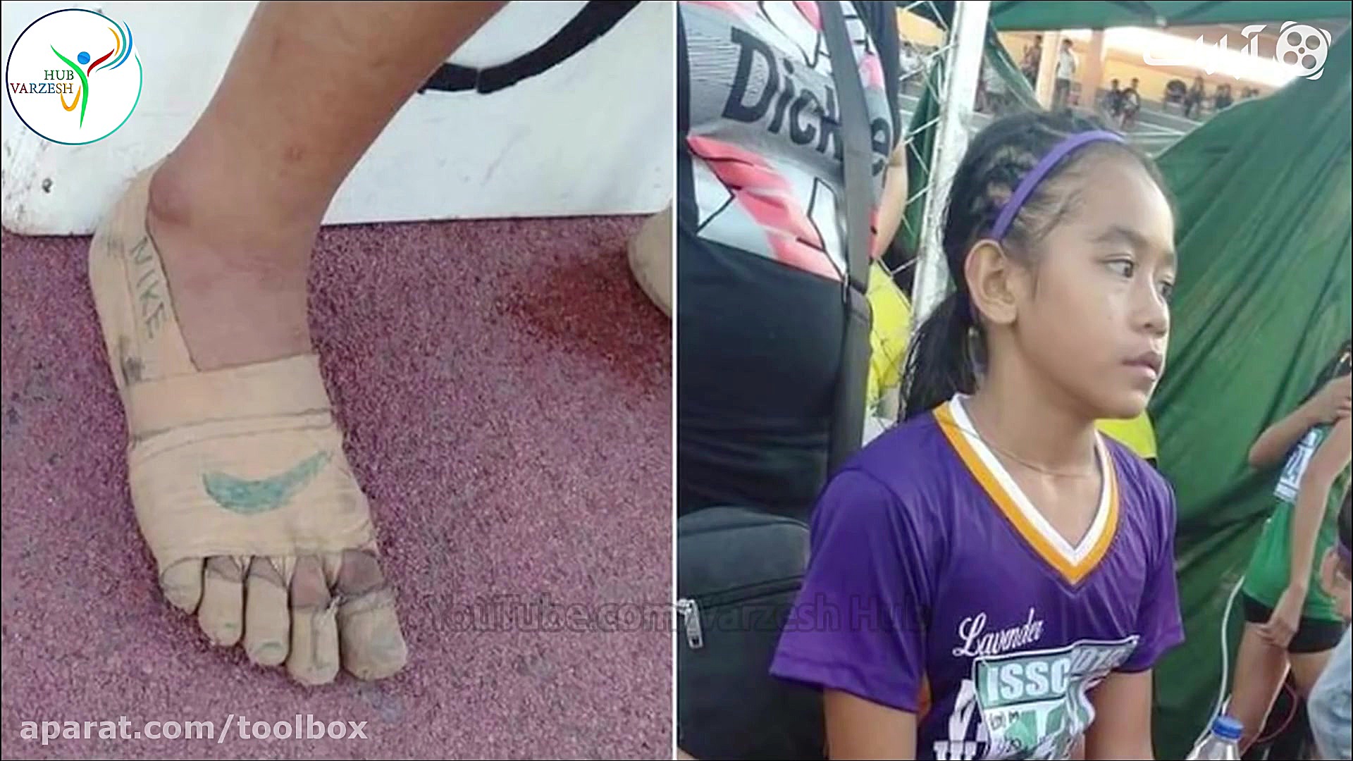 همه به کفش های او خندیدند!!!