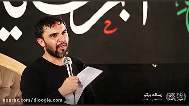 مداحی محرم  مداحی شور  کربلایی...