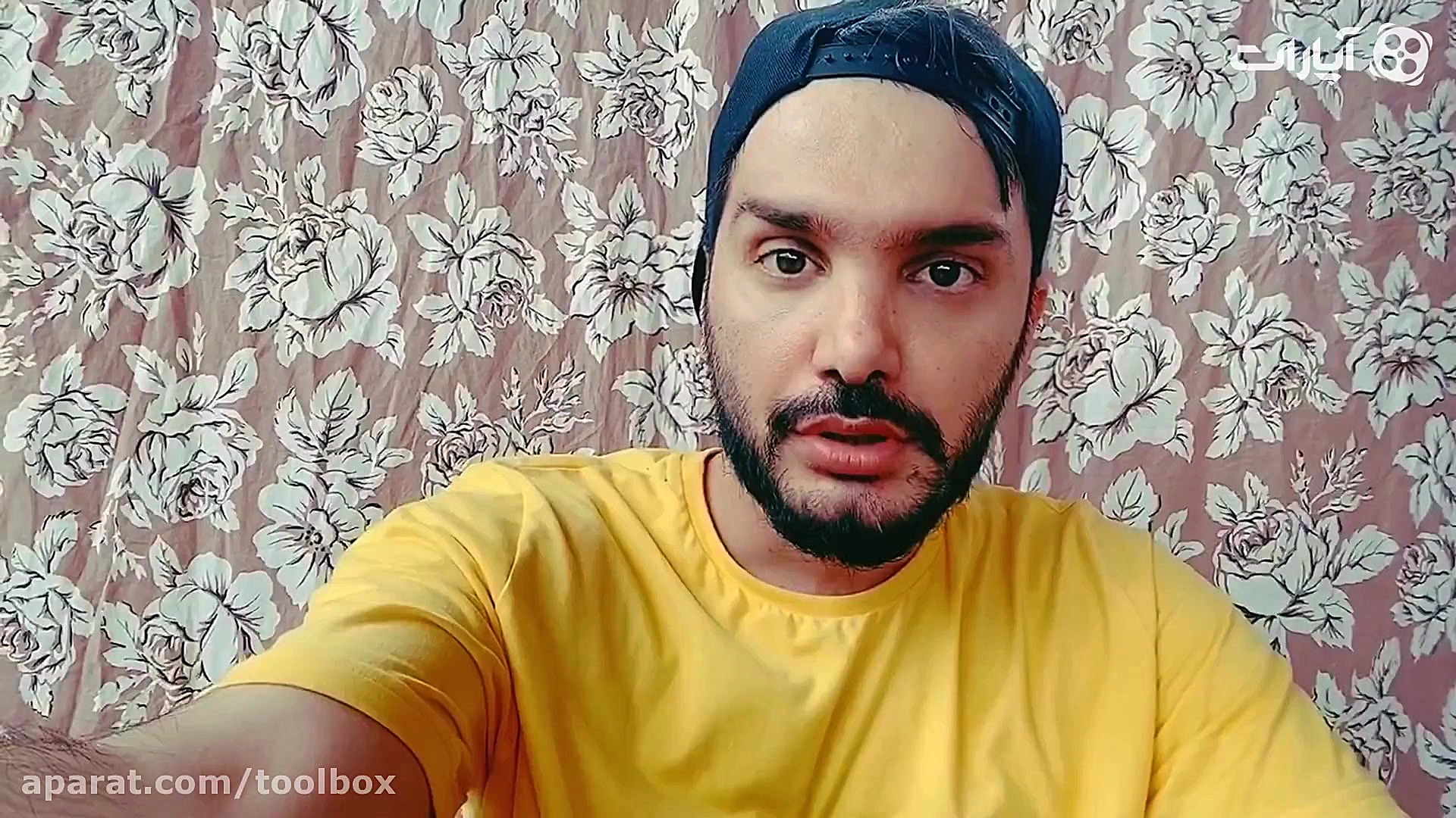 رابطه آرامش و مهریه و سکه با م...