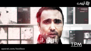 آهنگ "اینستاگرام" از...