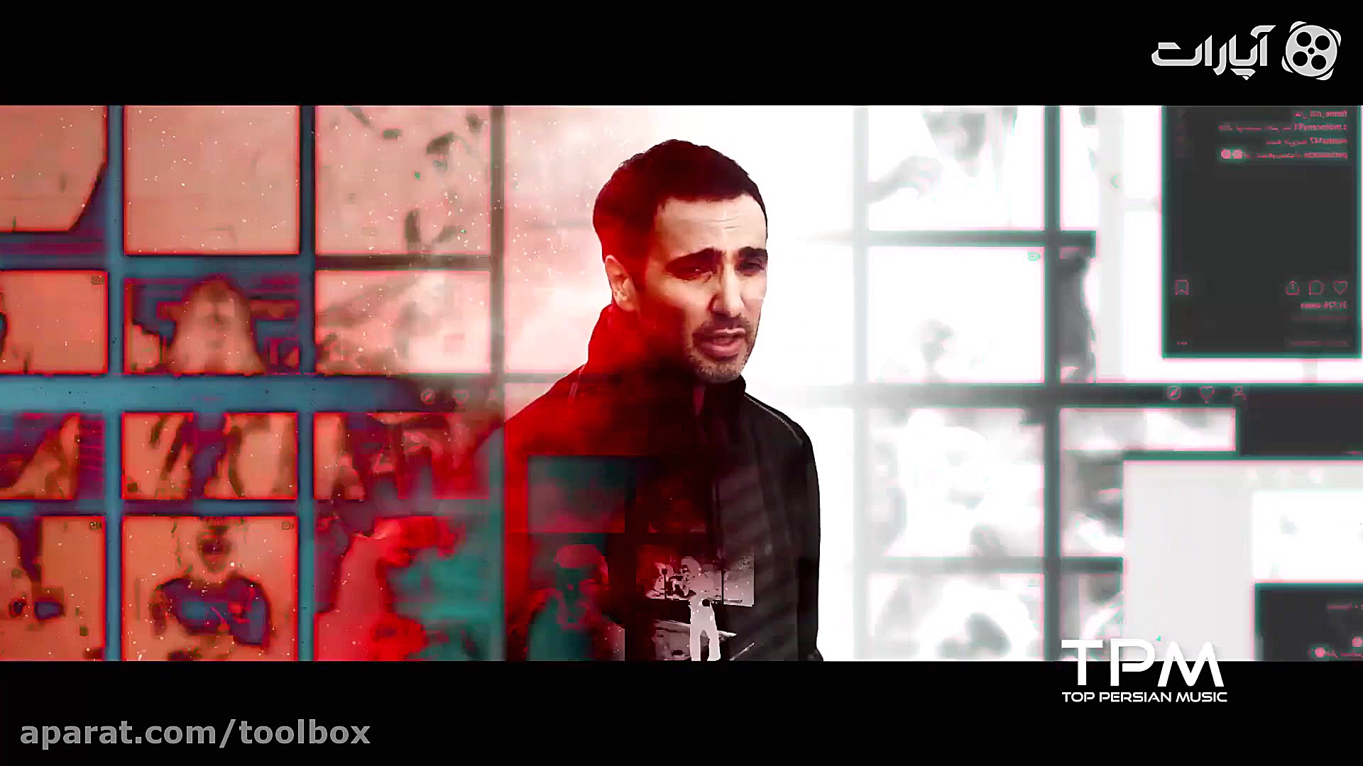 آهنگ &quot;اینستاگرام&quot; از...