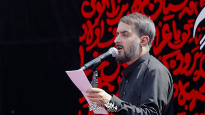 مداحی کربلایی محمد حسین پویانف...