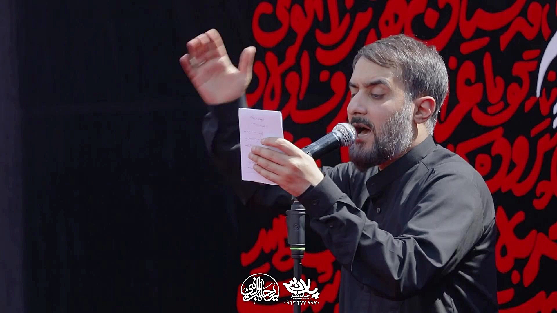 مداحی کربلایی محمد حسین پویانف...