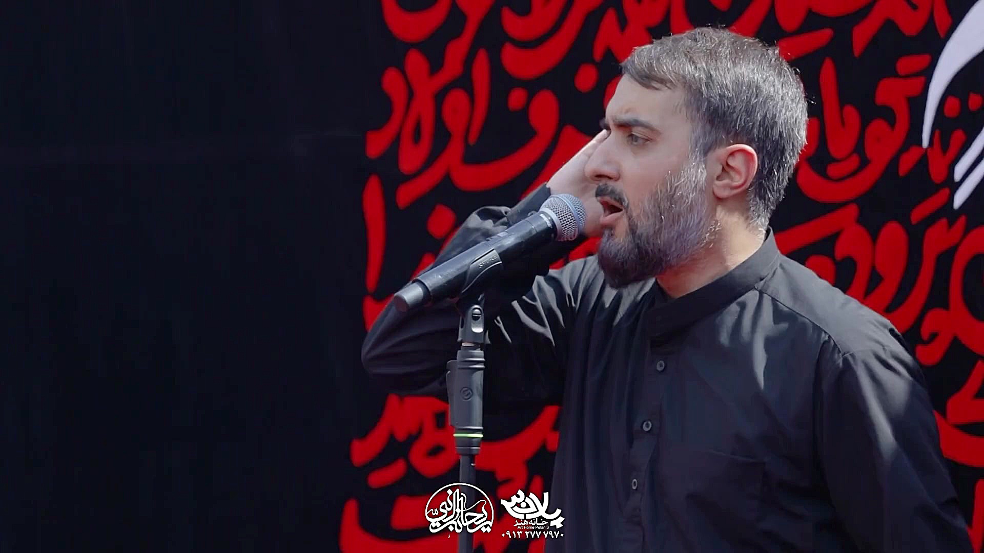 مداحی کربلایی محمد حسین پویانف...