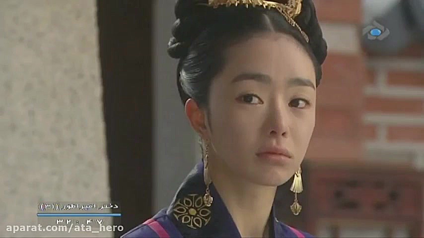 دانلود سریال کره ای دختر امپرا...