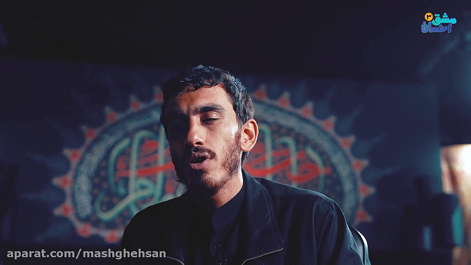 مهدی رسولی از مشقِ احسان می گو...