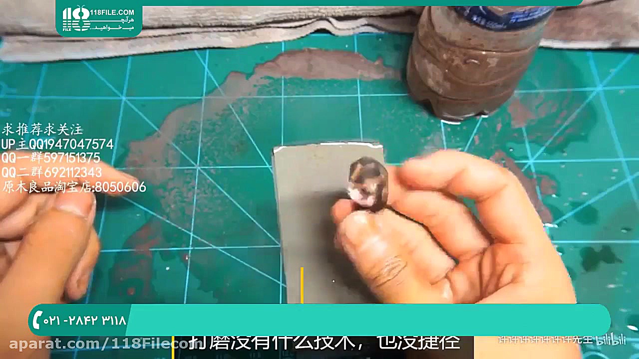 آموزش ساخت بدلیجات با رزین | ب...