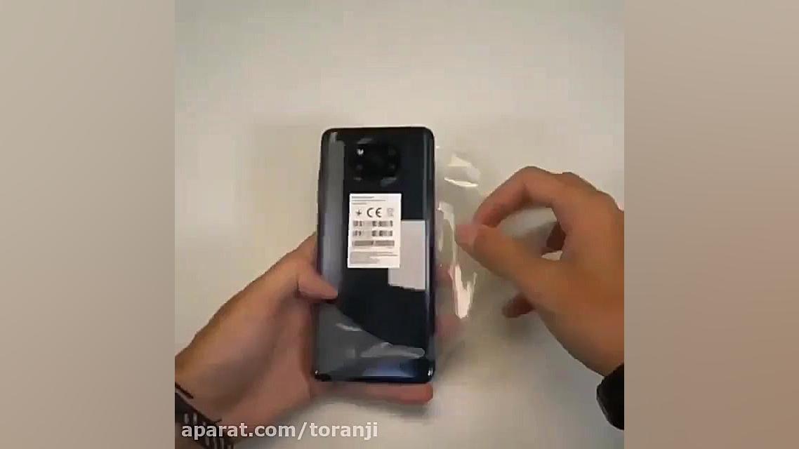 آنباکسینگ پوکو ایکس ۳ (Poco X3...