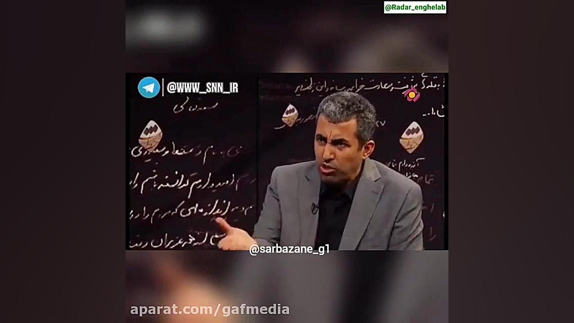 افشاگری پورابراهیمی ازعملکردعا...