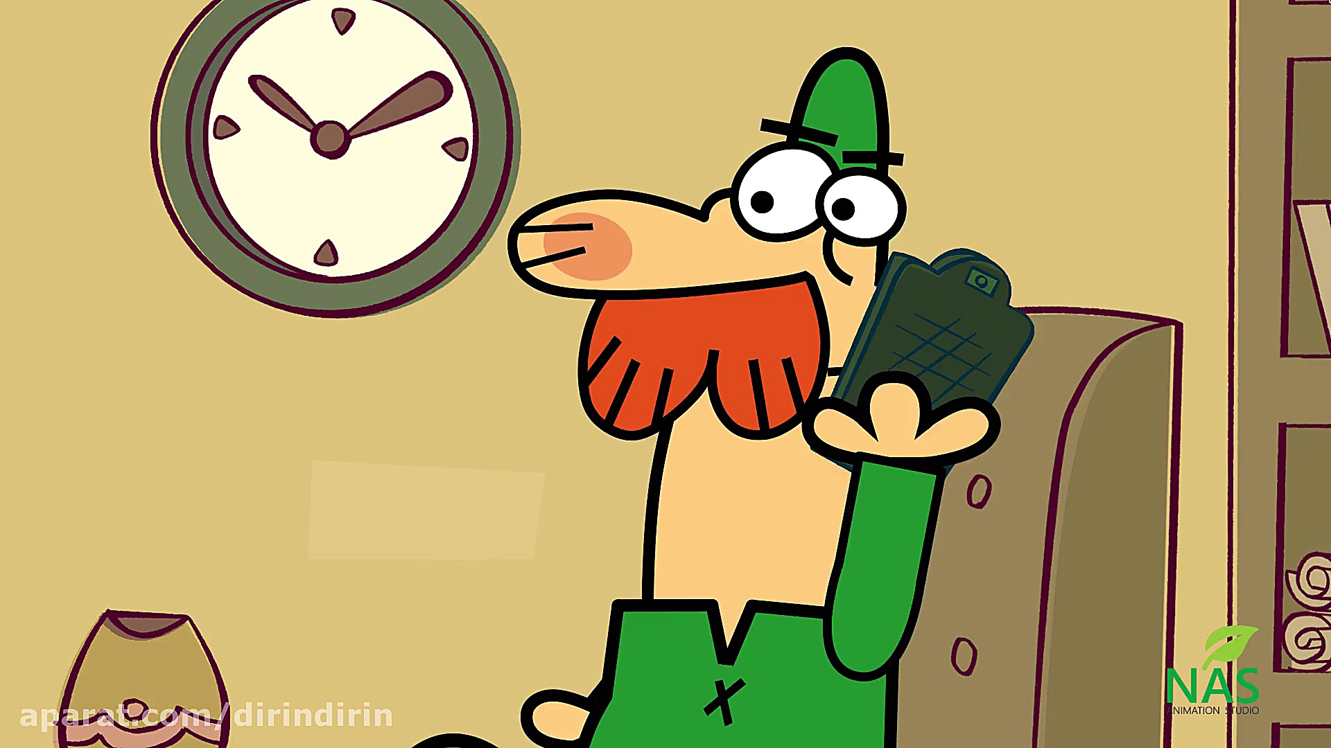 دیرین دیرین  لکنته