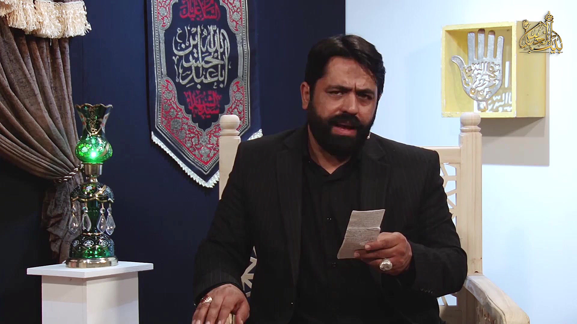 گریه بر سیدالشهداء | روز حسین...