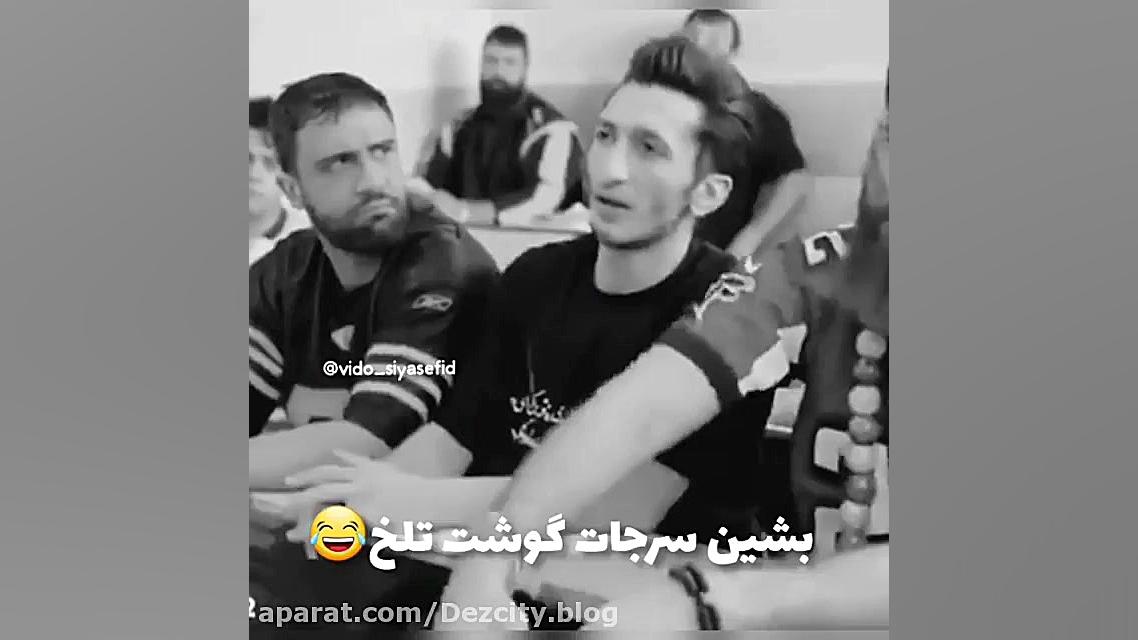 زنگ اخر حامد تبریزی