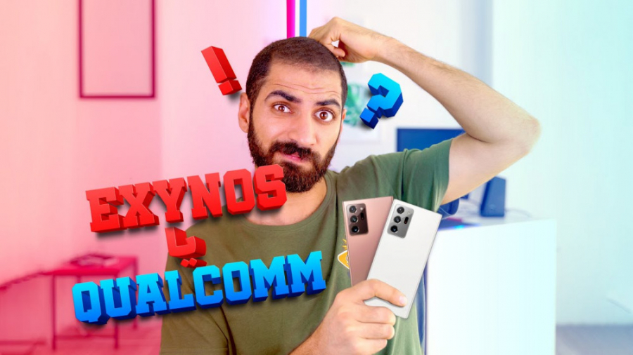کوالکام یا اگزینوس؟ سامسونگ گل...