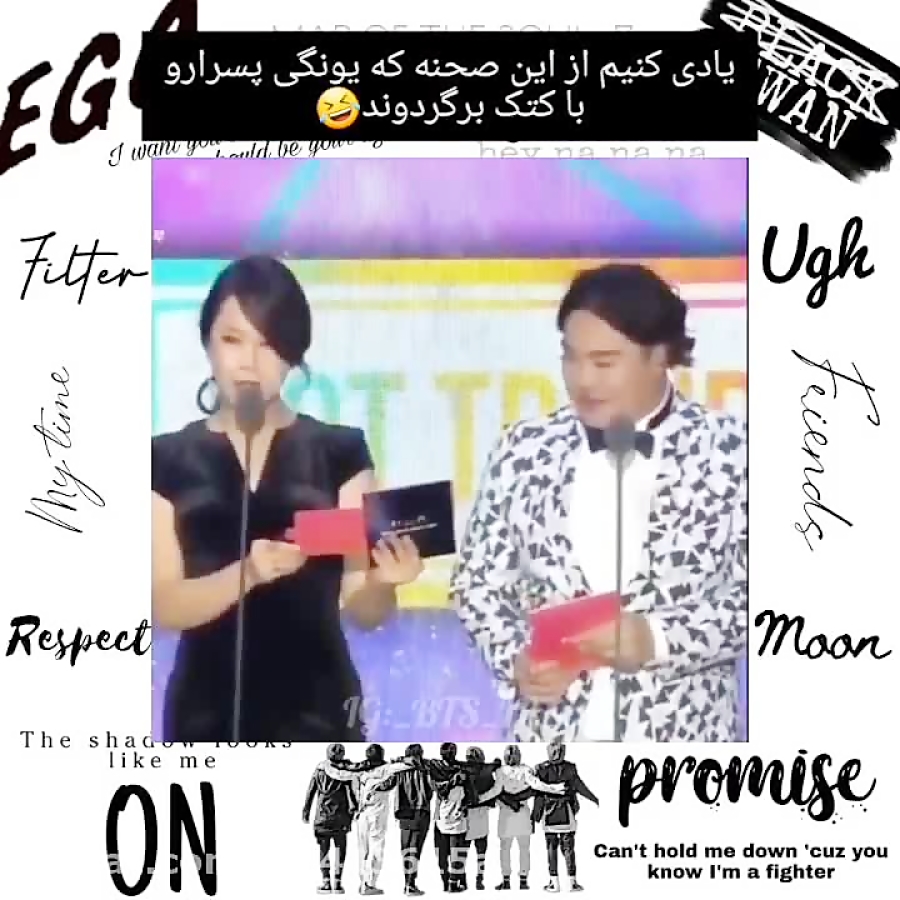 نباید یادمون بره که یونگی پسرا...