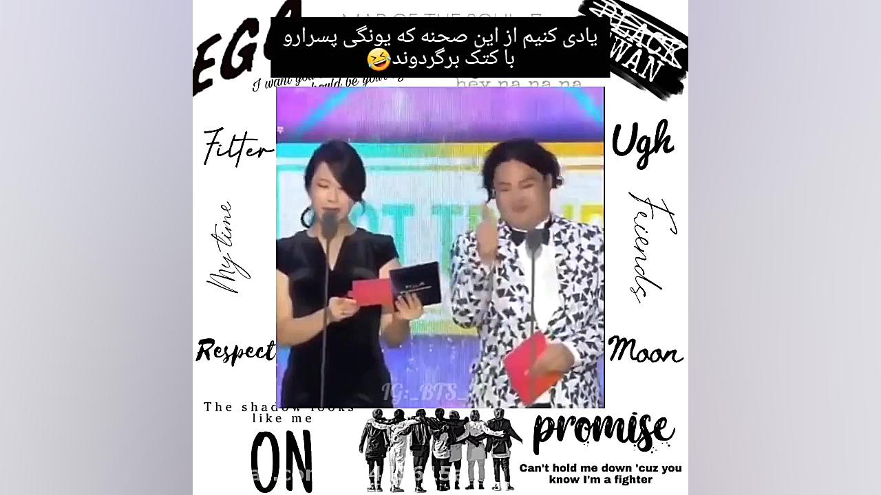 نباید یادمون بره که یونگی پسرا...