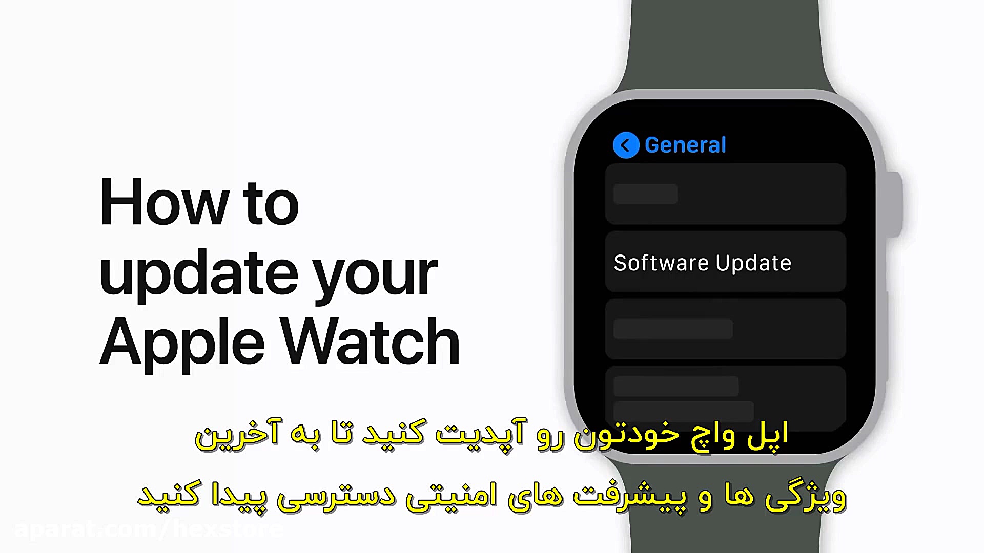 چگونه Apple Watch خود را آپدیت...
