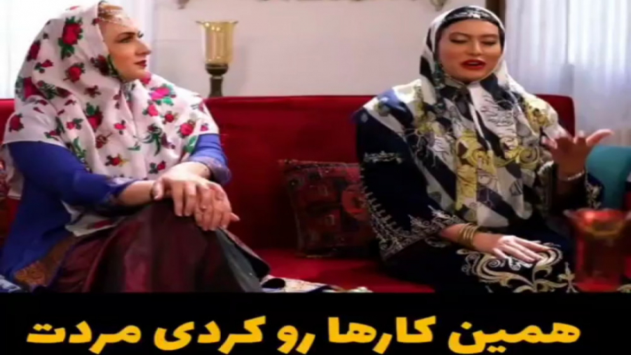 سکانس دیدنی و برتر شام ایرانی ... با پذیرایی نسیم ادبی زمان180ثانیه