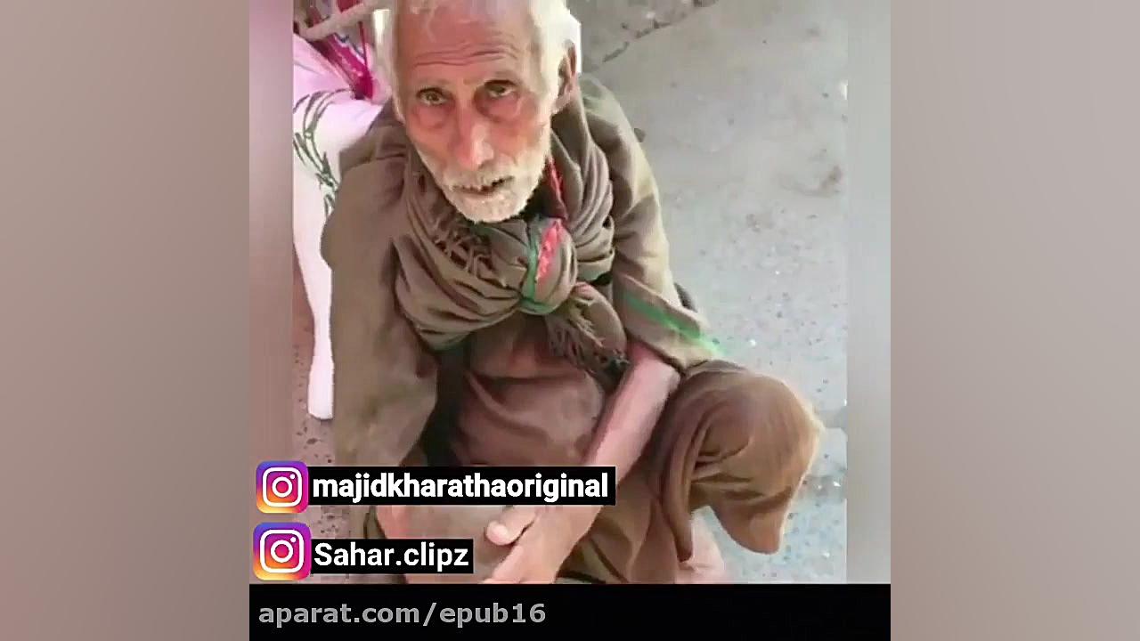 باید خون گریه کرد ؛ واقعا حرفا...