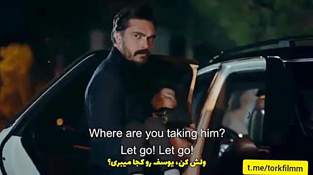 سریال جدید ترکی امانت قسمت اول...