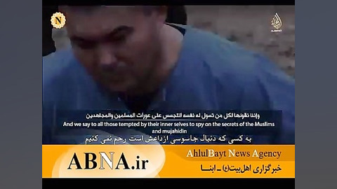 فیلم سینمایی داعش از جنایت هول...