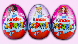 محصولات باربی در تخم مرغهای کی...