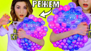 آموزش ساختن استرس بال با اسلای...