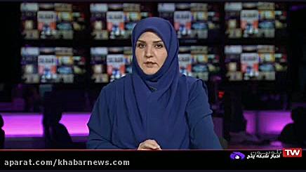 زنگ خطر برای اراذل و اوباش