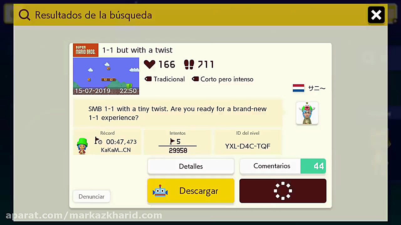 سخت ترین مرحله Super Mario