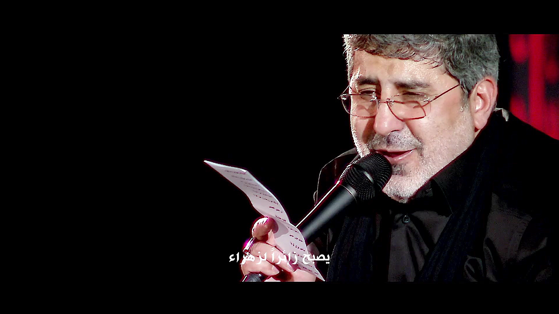 زمینه ( سینه زن بگو مثل عبدالل...