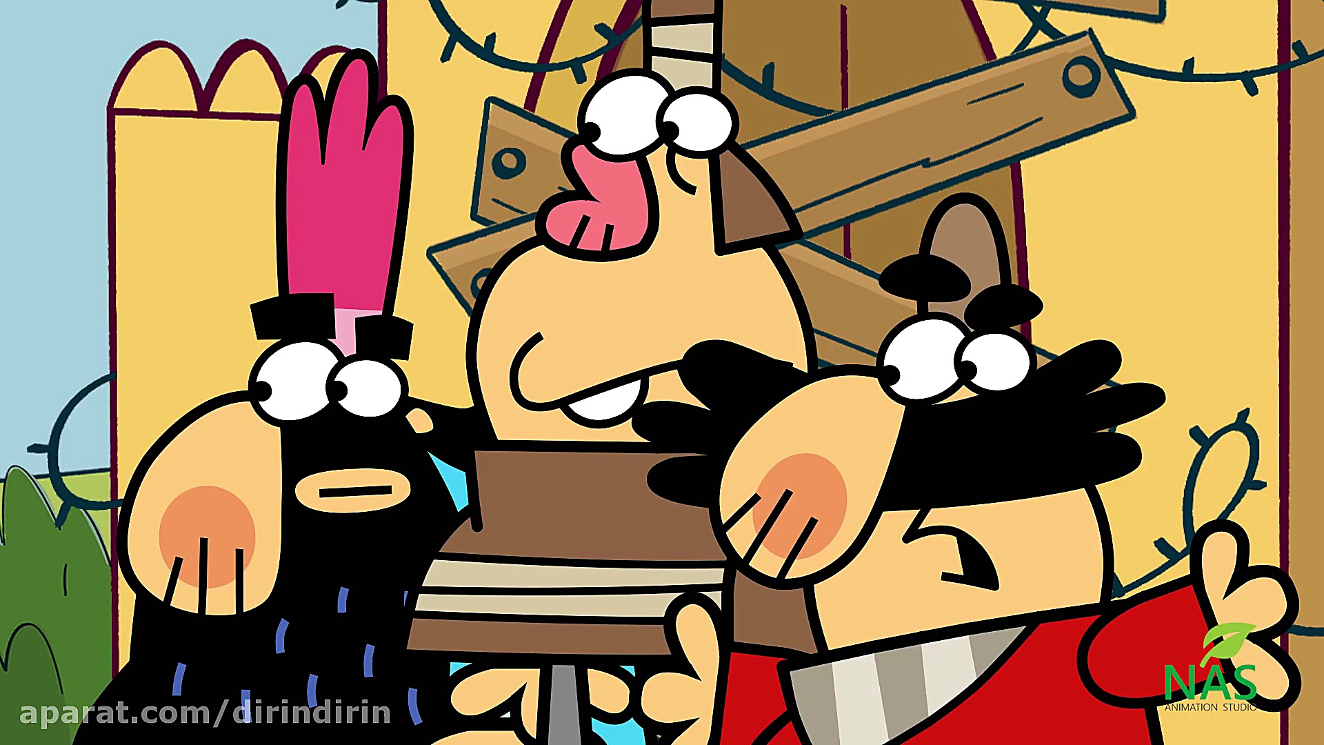 دیرین دیرین  باجگیر