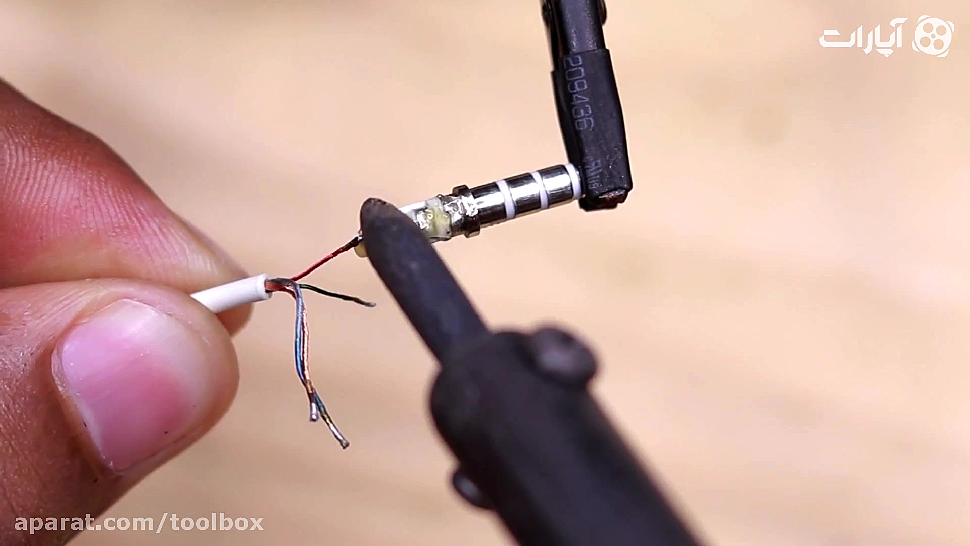 تعمیر کابل هندزفری