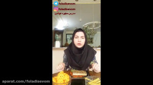 مقایسه اعداد ریاضی دوم ابتدایی