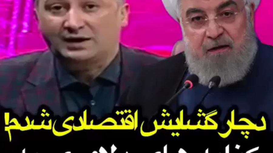 کنایه های جنجالی دلاوری به طرح...