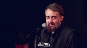 مداحی کربلایی محمد حسین پویانف...