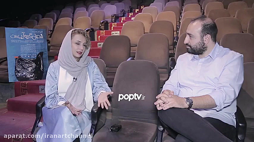 نظر شبنم قلی‌خانی درباره شایعه...