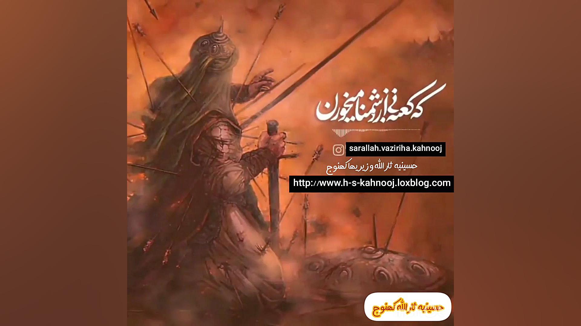 حاج محمود کریمی