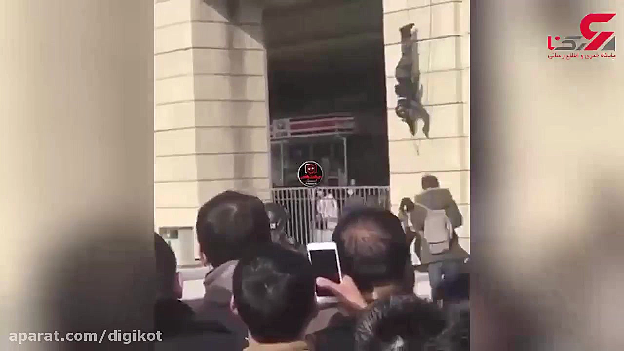 فیلمی باور نکردنی از نجات جان...