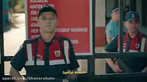 سریال گودال cukur قسمت جدید (ق...