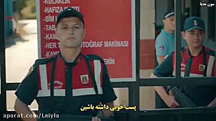 سریال ترکی گودال فصل چهارم قسم...