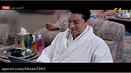 فیلم سینمایی ساعت شلوغی ۲