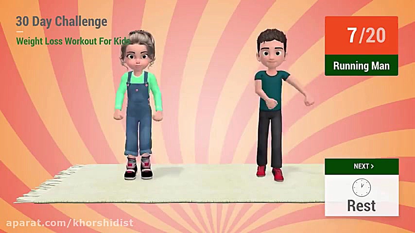 ورزش کودکان