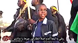 کلیپ زیبا | تعجب شدید زائر خار...