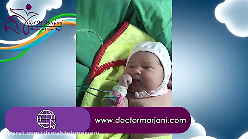 تولد لیانا کوچولو توسط دکتر مه...